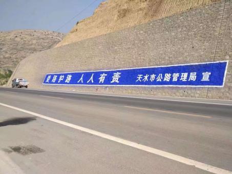 渝北墙体广告的地理位置选择的重要性