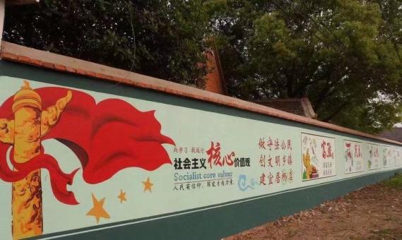 渝北墙体广告之彩绘