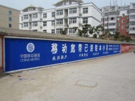渝北如何打造能够“让人记住”的广告