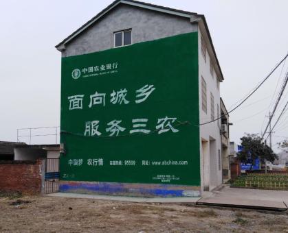 渝北为什么制作墙体广告