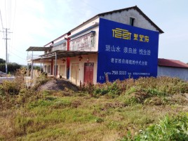渝北必须知道的墙体广告形势
