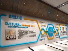 渝北企业形象墙的作用