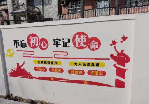渝北美丽乡村文化墙价格怎么样