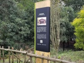 渝北标识牌材料选择和运用的注意事项