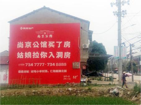渝北做户外墙体广告，一定要避开这4大雷区
