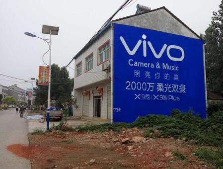 渝北为什么选择墙体广告？
