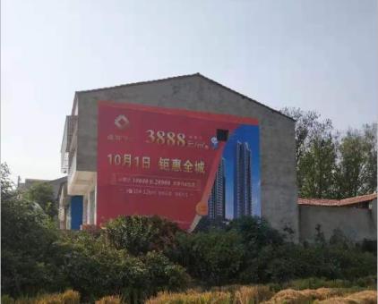 渝北墙体广告发布的关键问题