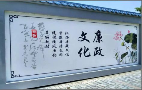 渝北文化墙可以用哪些字体你知道吗？