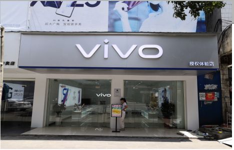 渝北店招禁忌你中招了吗？