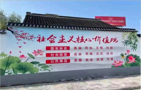 渝北墙体彩绘材料