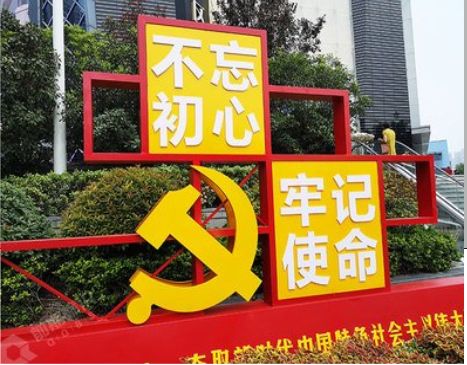 渝北标识标牌雕刻工艺的四个窍门