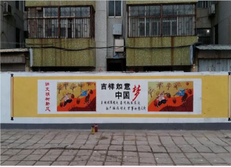 渝北什么是文化墙