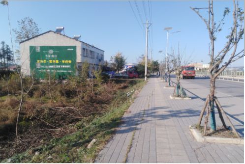 渝北书山南院墙体广告