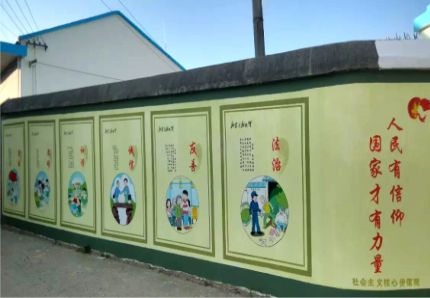 渝北文化墙施工攻略