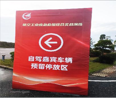 渝北户外广告牌用什么材料做最好？