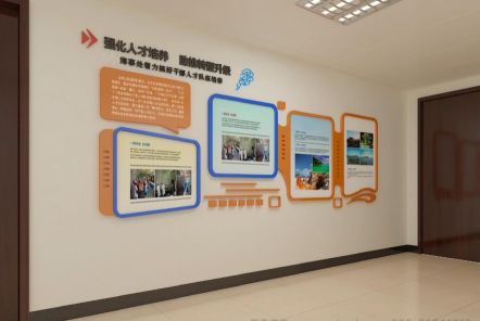 渝北如何才能设计出符合企业自身特征的文化墙？