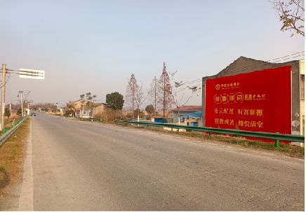 渝北墙体广告是如何印刷的？