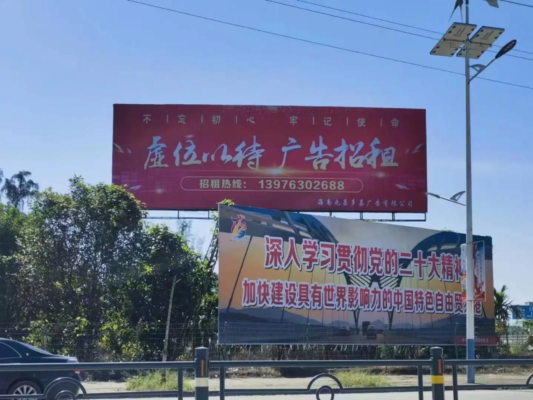 渝北户外大牌广告如何能帮助客户实现精准投放、效果翻倍？