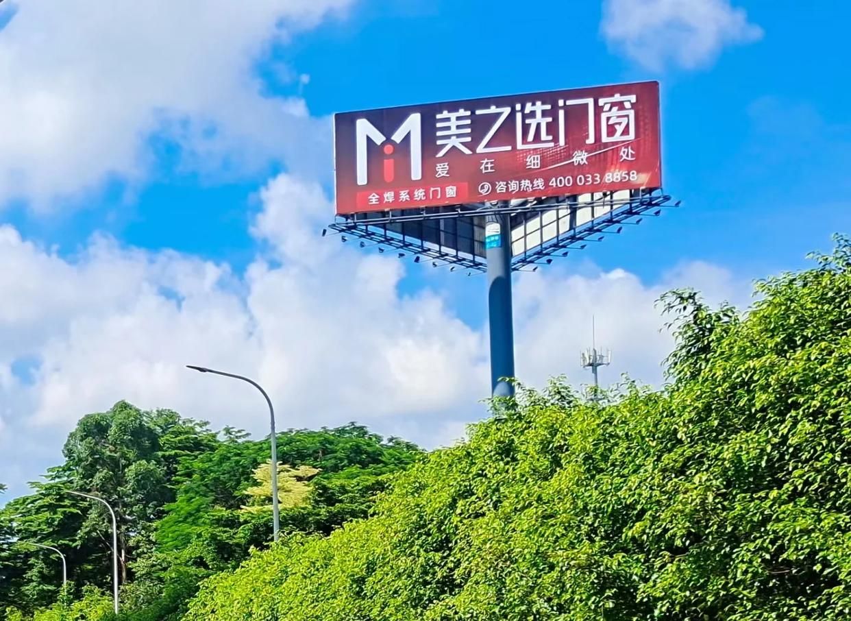 渝北高速高炮广告独特的传媒优势性