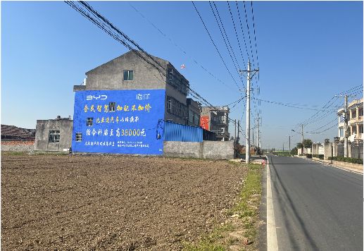 渝北墙体广告用的是什么漆？