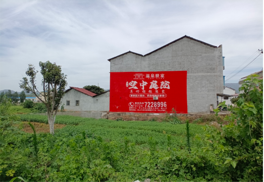 渝北做墙体广告的意义