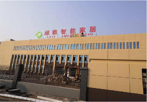 渝北如何选择大楼发光字？