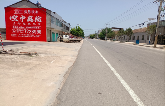 渝北墙体广告能用的好材料有哪些？