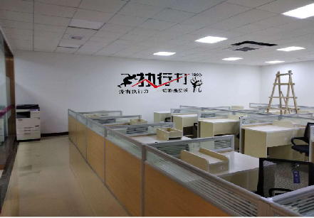 渝北企业文化墙可以分为哪几个板块？