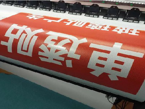 渝北单透的特点和效果。