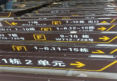 渝北广告标识中，常见的几种安装方式。