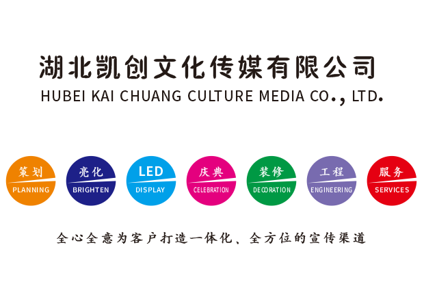 渝北广告设计公司未来的发展趋势。