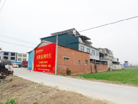 渝北制作墙体广告思路。