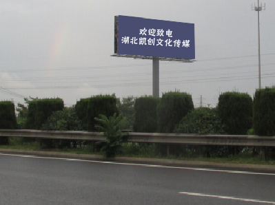 渝北高速广告投放效果怎么样？