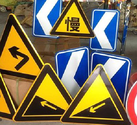 渝北标识标牌中颜色的确定是很重要的。