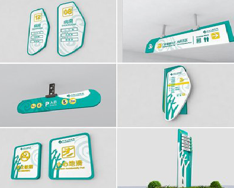 渝北广告标牌选材的问题。