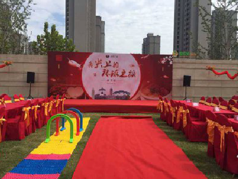 渝北庆典活动策划要具备哪些技巧？