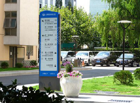 渝北传统的学校标识系统有什么问题？