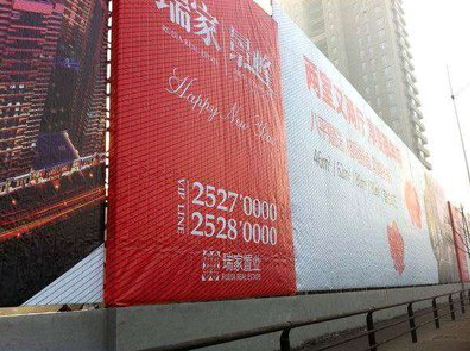 渝北如何长久保持户外喷画的质量？