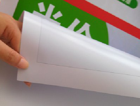 渝北车贴和背胶有什么区别？